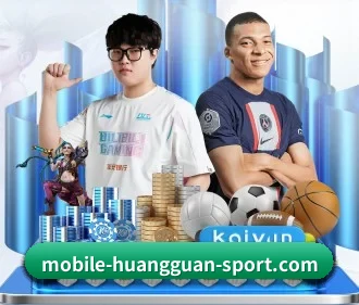 皇冠体育官网 APP